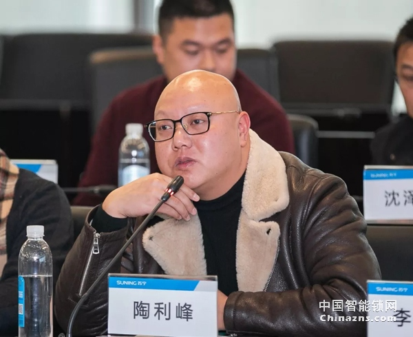 中國質(zhì)量檢驗(yàn)協(xié)會(huì)鎖業(yè)專業(yè)委員會(huì)第一次籌備會(huì)議順利召開