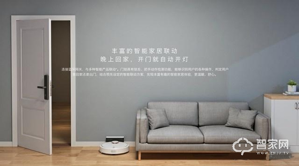 千元智能鎖品牌 為何敢打價格戰