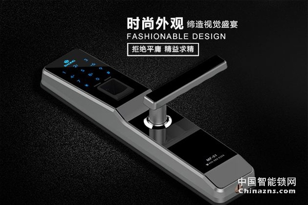 智能鎖既安全性又科技感十足 備受消費者歡迎