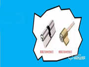 深入認識——“真假插芯”。