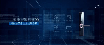 智能門鎖PK智能音箱，誰能統率智能家居？