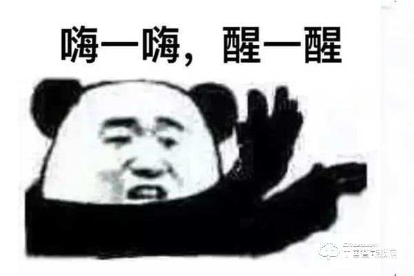 山寨思維在智能鎖行業并不一定能行得通