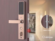 智能鎖利弊幾何