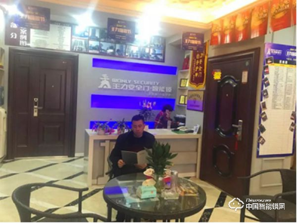 智能鎖行業(yè)預(yù)計(jì)2020年規(guī)模將達(dá)到400億元！