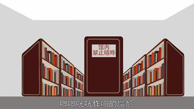 出門還擔(dān)心忘帶和丟失鑰匙？其實(shí)你的手指就是鑰匙