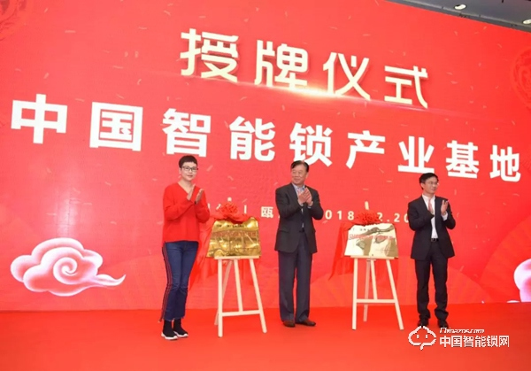 智能鎖產(chǎn)值連續(xù)三年增速超過(guò)50%，他們的“開(kāi)掛模式”是如何實(shí)現(xiàn)的？