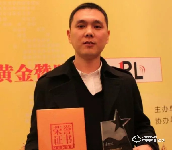 智能鎖產(chǎn)值連續(xù)三年增速超過(guò)50%，他們的“開(kāi)掛模式”是如何實(shí)現(xiàn)的？