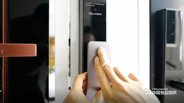 智能鎖選擇的時候看什么？