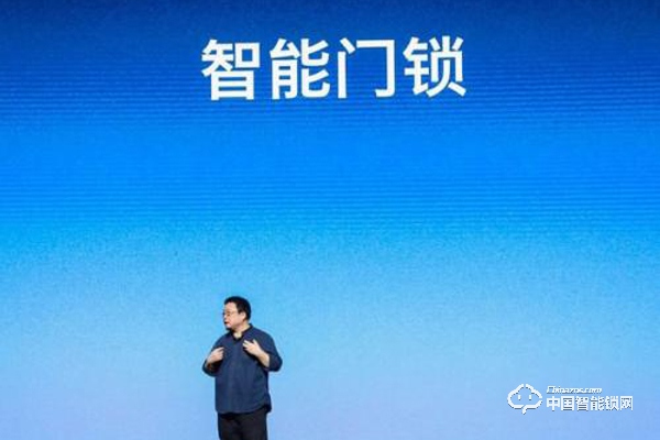 行業入局者增多，他們看中了智能鎖哪些優點？