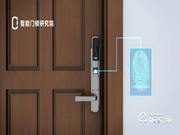 智能鎖有哪些優點？