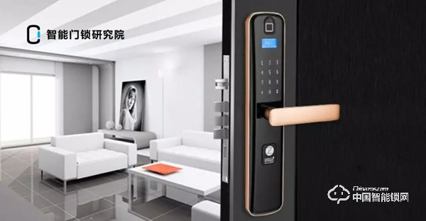 如何做好智能鎖的銷(xiāo)售與裂變？