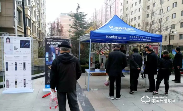 如何做好智能鎖的銷(xiāo)售與裂變？