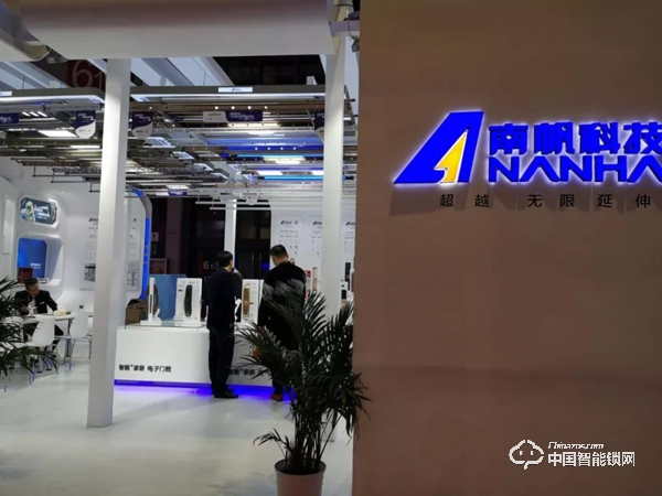 近百個智能鎖品牌上海建博會爭奇斗艷，這些新技術和黑科技成關注焦點