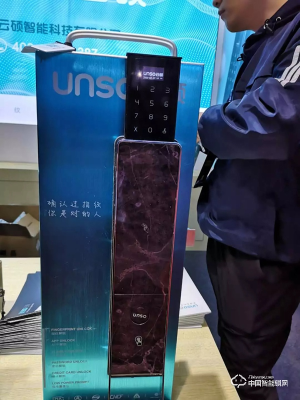 近百個智能鎖品牌上海建博會爭奇斗艷，這些新技術和黑科技成關注焦點