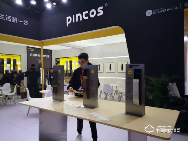 近百個智能鎖品牌上海建博會爭奇斗艷，這些新技術和黑科技成關注焦點