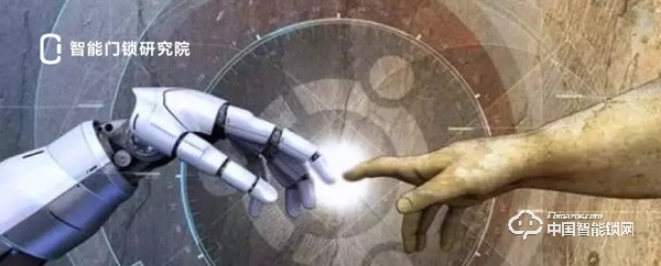 安全技術的迭代能否成為明年門鎖行業的主戰場？