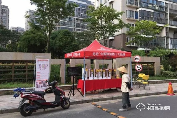 智能鎖小區(qū)推廣干貨 5招把鎖賣出去