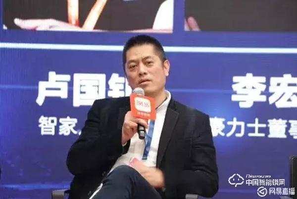 如何辨識智能鎖行業淘汰賽的未來走向？