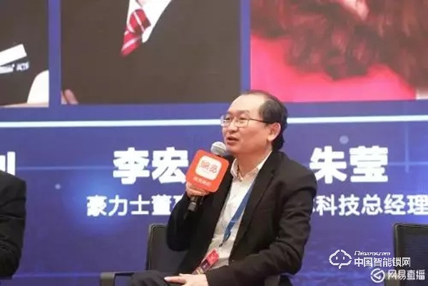 如何辨識智能鎖行業淘汰賽的未來走向？