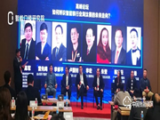 智能鎖行業淘汰賽