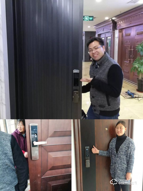 智能鎖代理商自有安裝隊伍和服務體系，更具優勢！