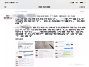 智能鎖代理商如何發(fā)展