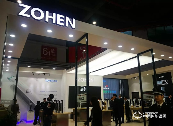 全新視角觀上海建博會,這些智能鎖品牌惹人關(guān)注! 全新視角觀上海建博會,這些智能鎖品牌惹人關(guān)注!