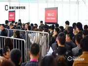 智能鎖品牌盤點