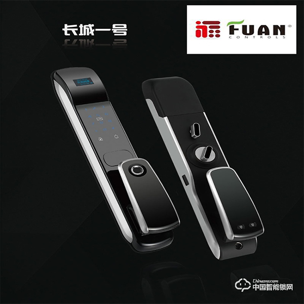 智能鎖網入駐活動第一彈