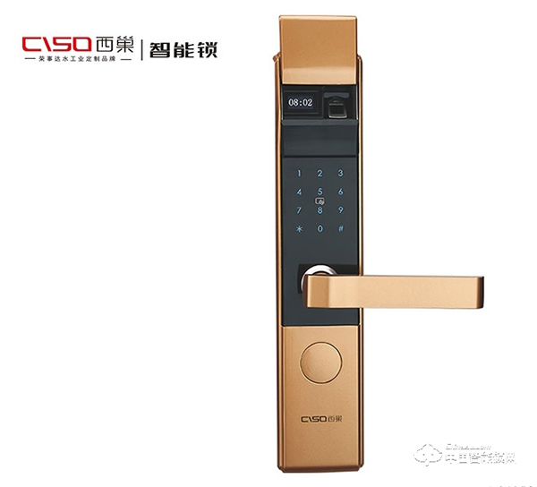 智能鎖網入駐活動第一彈