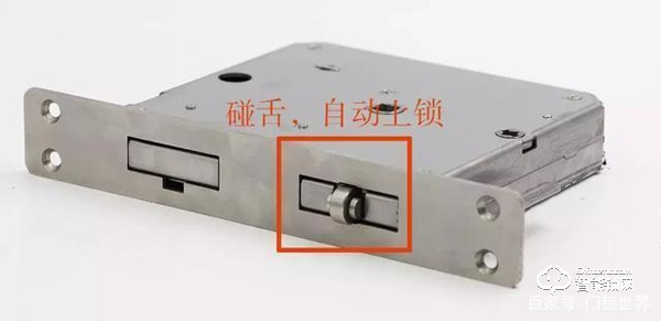 全自動智能鎖廠家有哪些