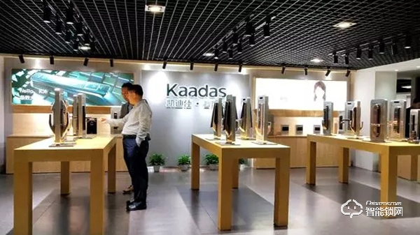 綠米聯創科研力爆棚、歐瑞博橫掃國際大獎、優點科技心懷敬畏做產品、凱迪仕斥資2億做品牌 | 中國建博葵花獎調研團走訪實錄