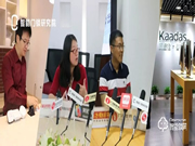 綠米聯創智能鎖是幾線品牌？