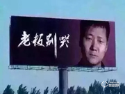 智能鎖行業價格戰現象出現