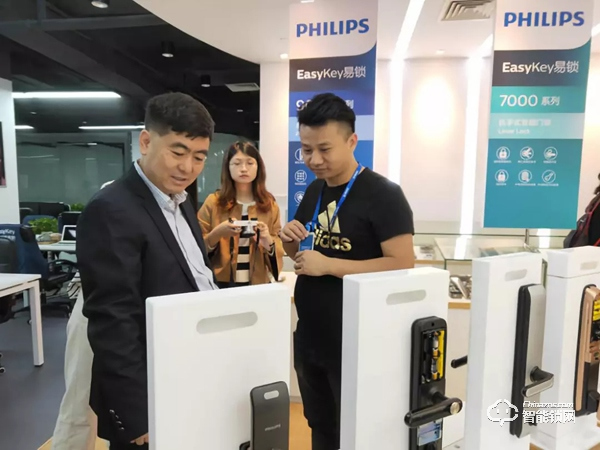 飛利浦自帶流量成智能鎖高端品牌 艾特完成全屋智能布局 物聯鎖-智能車鎖及智能掛鎖隱形冠軍