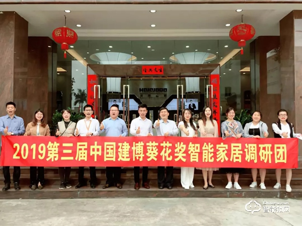 堅(jiān)朗海貝斯用心打磨產(chǎn)品、皇家金盾年產(chǎn)能達(dá)40萬(wàn)、銳吉將攜多款魔鏡亮相建博會(huì)