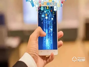 智能鎖行業趨勢