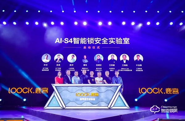 今年618，鹿客的成績(jī)單帥爆了！