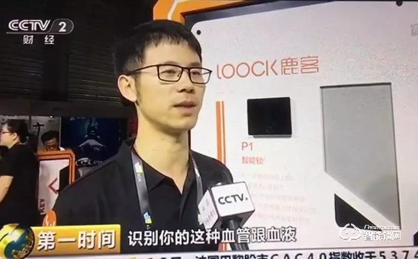 今年618，鹿客的成績(jī)單帥爆了！