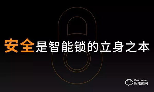 今年618，鹿客的成績(jī)單帥爆了！