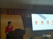 智能鎖行業(yè)發(fā)展趨勢