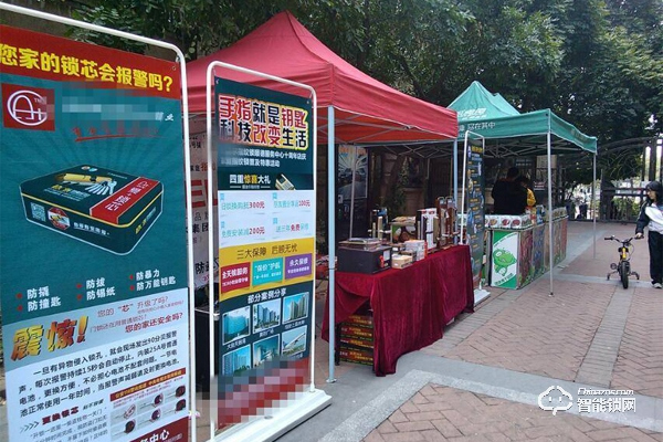 智能鎖小區(qū)體驗(yàn)式推廣如何做-智能鎖經(jīng)銷商必讀