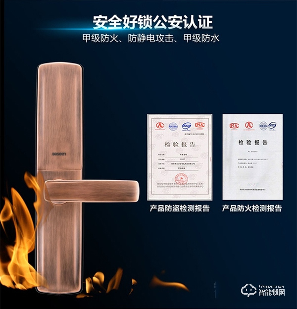 智能鎖小區(qū)體驗(yàn)式推廣如何做-智能鎖經(jīng)銷商必讀