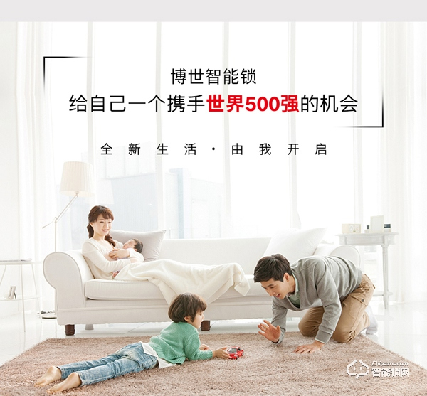 智能鎖小區(qū)體驗(yàn)式推廣如何做-智能鎖經(jīng)銷商必讀