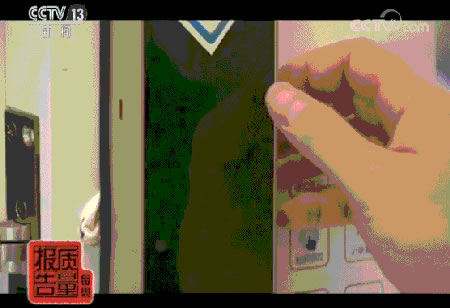 每周質(zhì)量報(bào)告：智能門鎖安全性調(diào)查 超8成樣品存風(fēng)險(xiǎn)