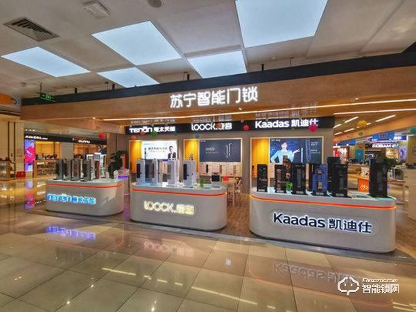 智能門鎖的爆發(fā)還有多遠(yuǎn)？