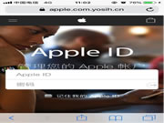 智能門鎖安全性能是重點(diǎn)