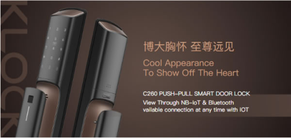 KLOCK智能鎖榮獲韓國K-DESIGNAWARD設計大獎