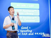 英特爾智能鎖性價(jià)比怎么樣