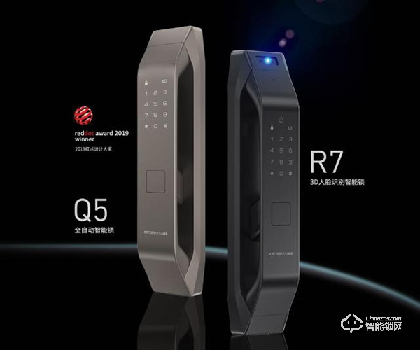 雙十一智能鎖行業(yè)再度爆發(fā)，德施曼成頭號贏家